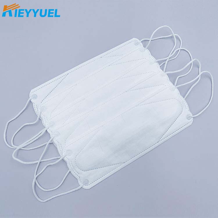 KF94 Willow Leaf Mask Protective